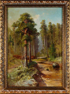 Апсит Александр Петрович. В лесу. Поваленное дерево